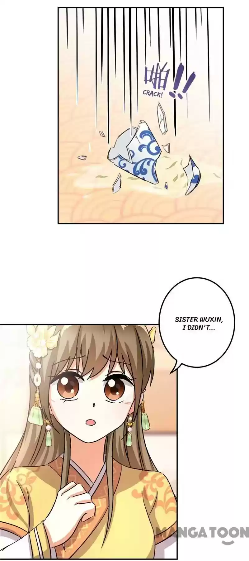 Prince, You're So Cheap! Chapter 464