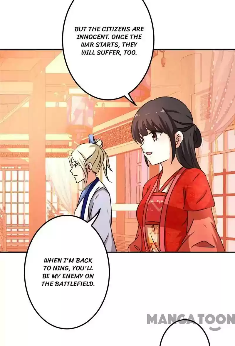 Prince, You're So Cheap! Chapter 465