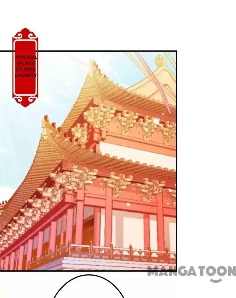 Prince, You're So Cheap! Chapter 466