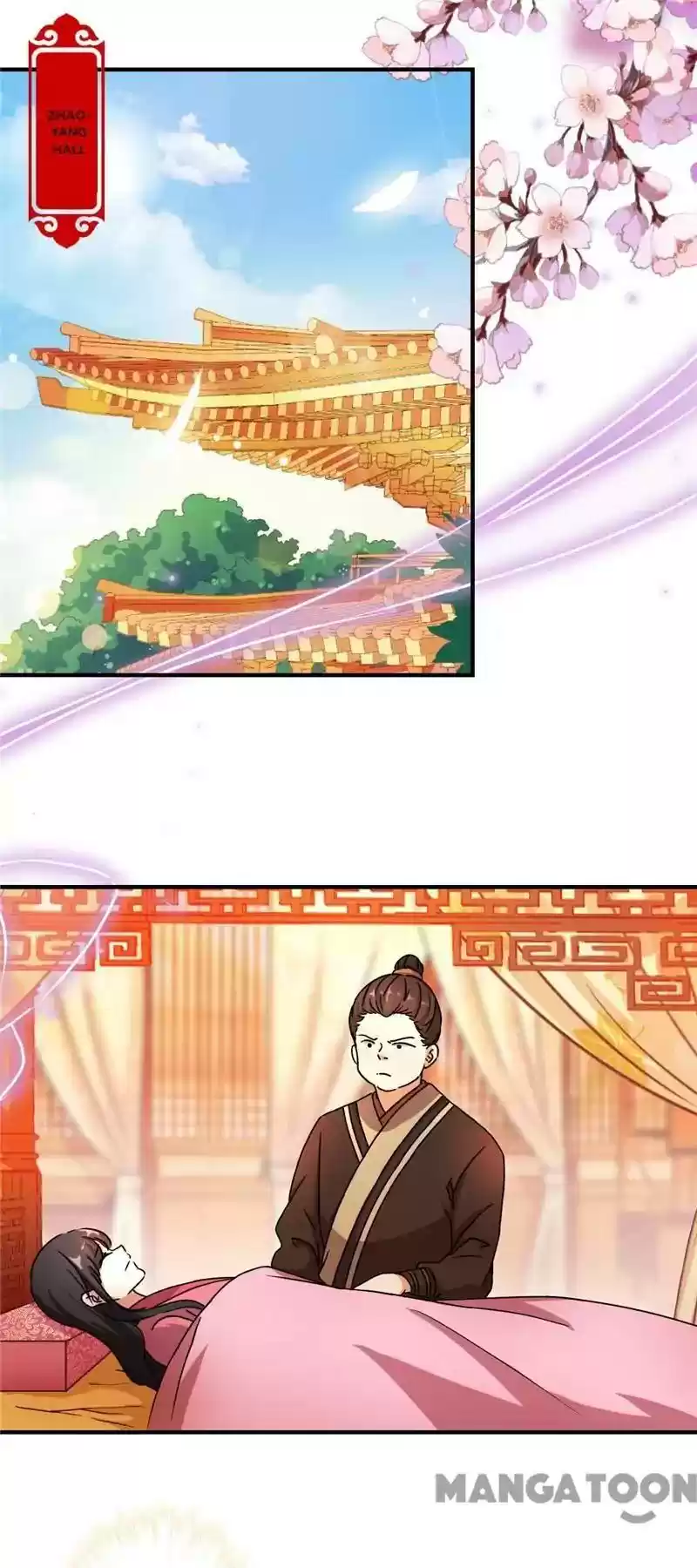 Prince, You're So Cheap! Chapter 466