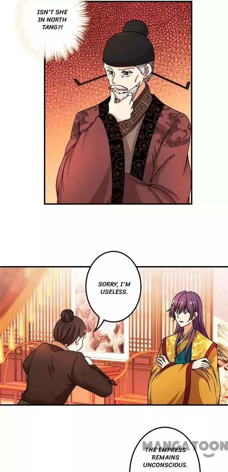 Prince, You're So Cheap! Chapter 466