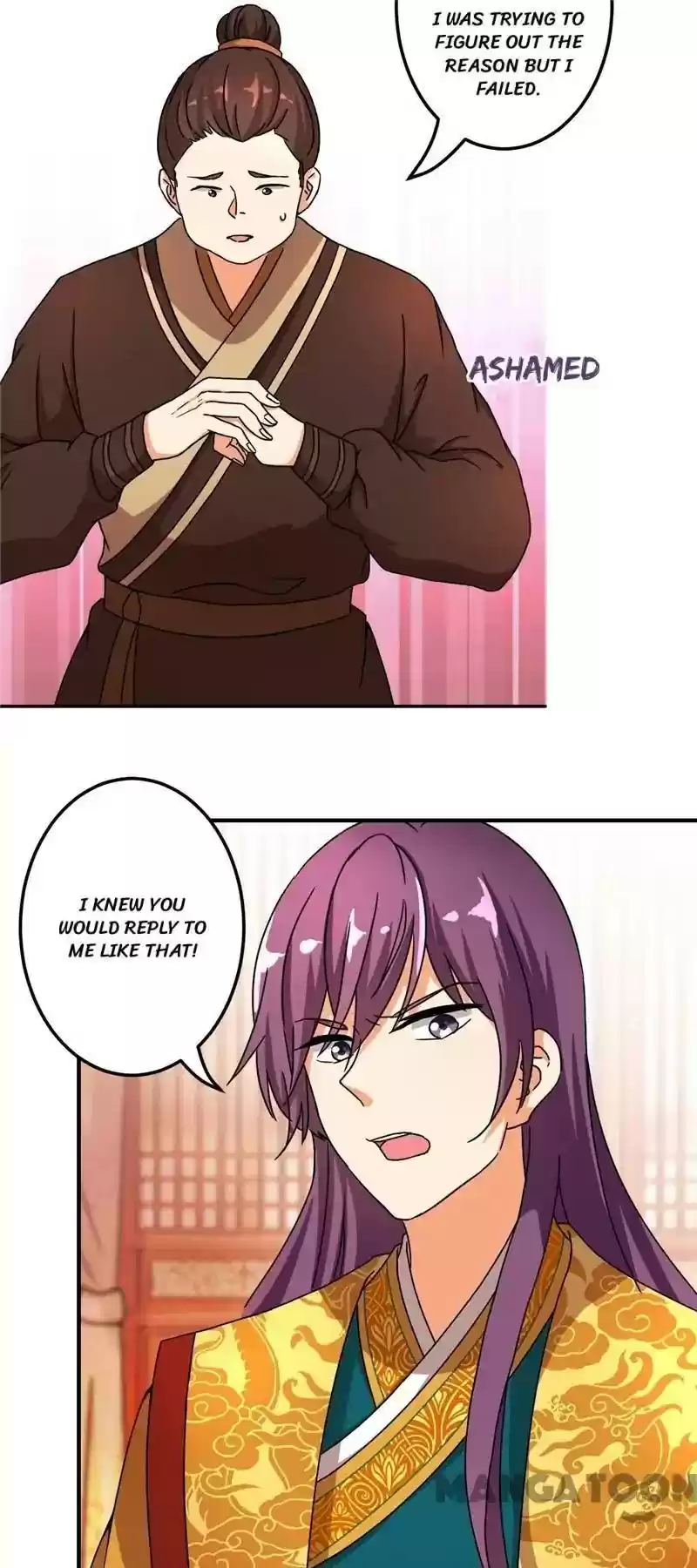 Prince, You're So Cheap! Chapter 466