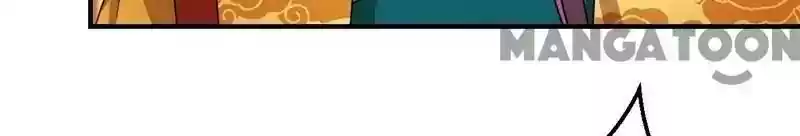 Prince, You're So Cheap! Chapter 466