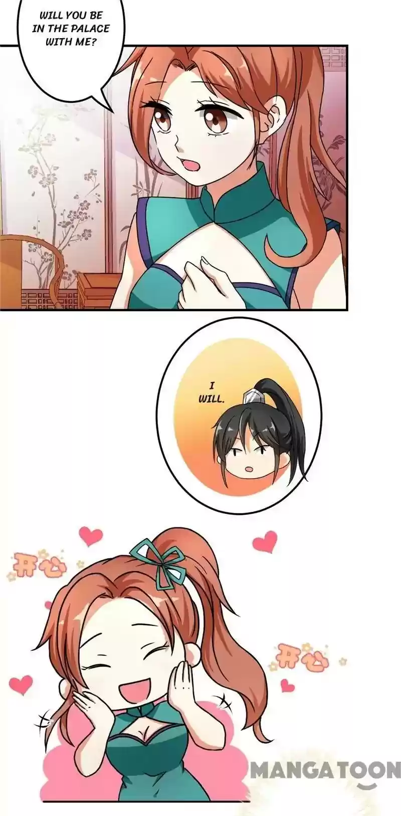 Prince, You're So Cheap! Chapter 466