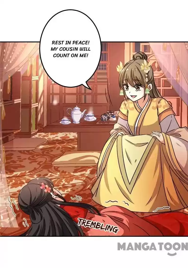 Prince, You're So Cheap! Chapter 468