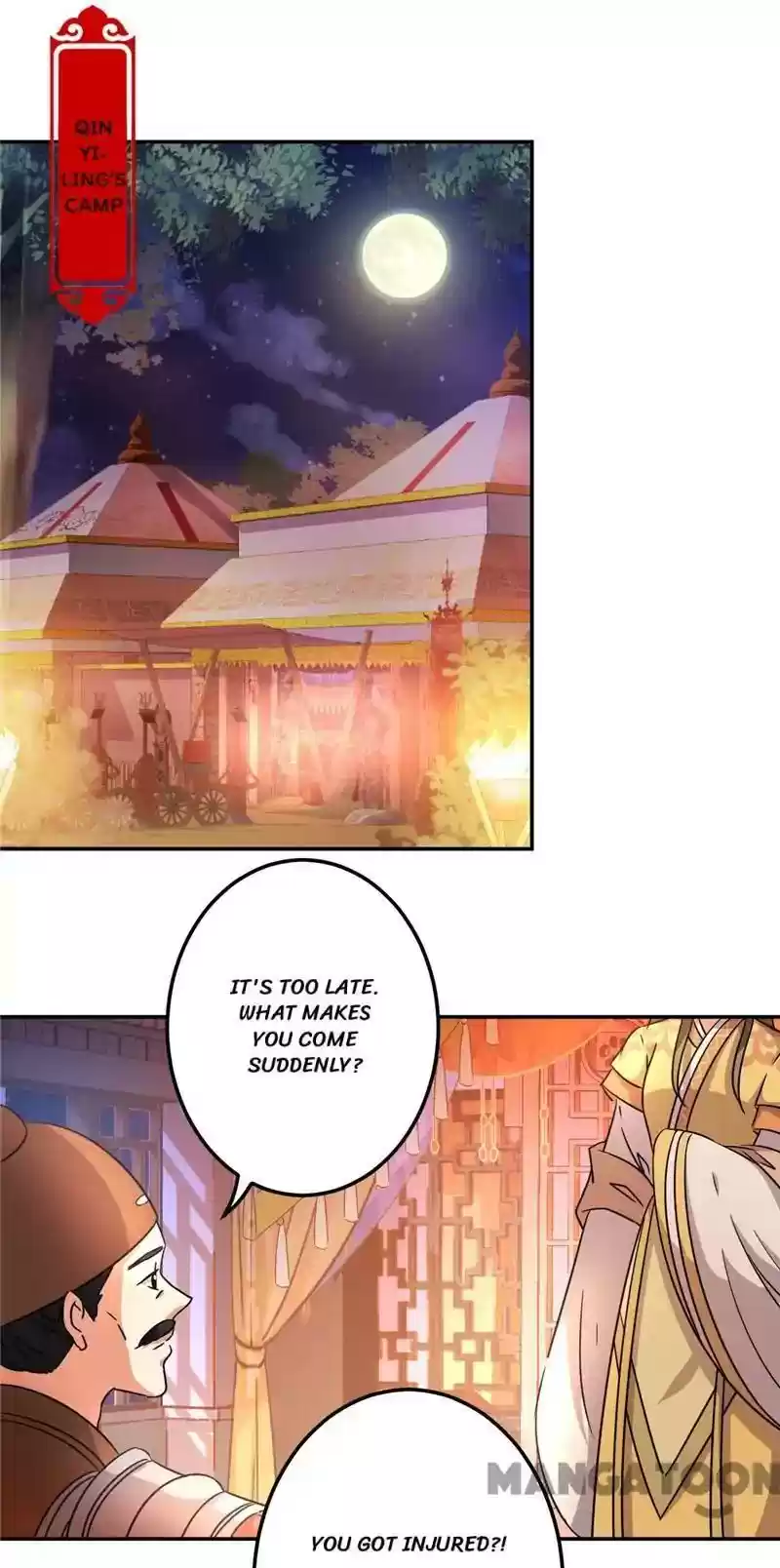 Prince, You're So Cheap! Chapter 468