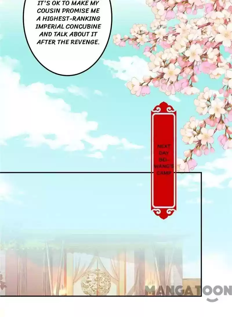 Prince, You're So Cheap! Chapter 468