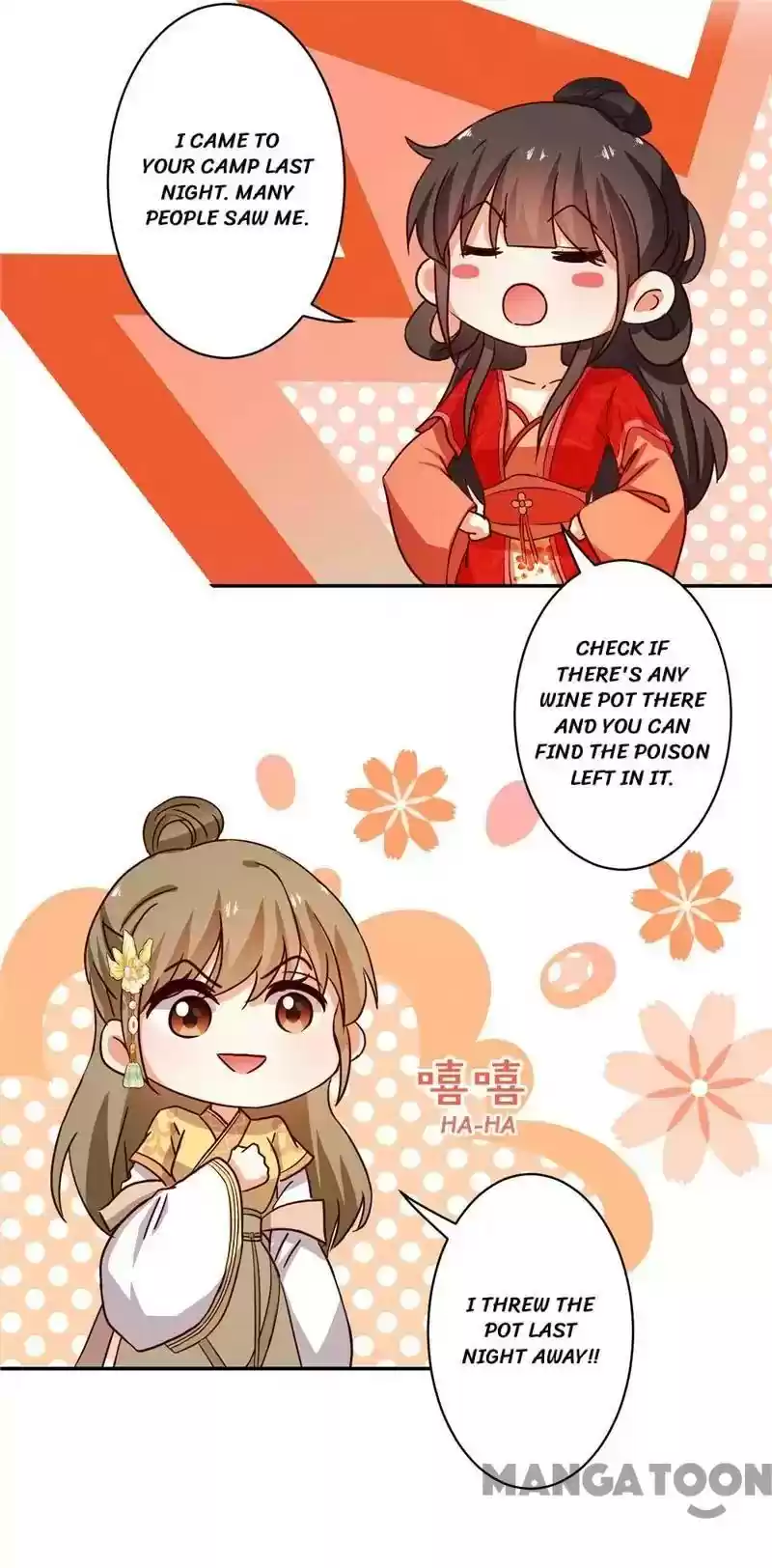 Prince, You're So Cheap! Chapter 469