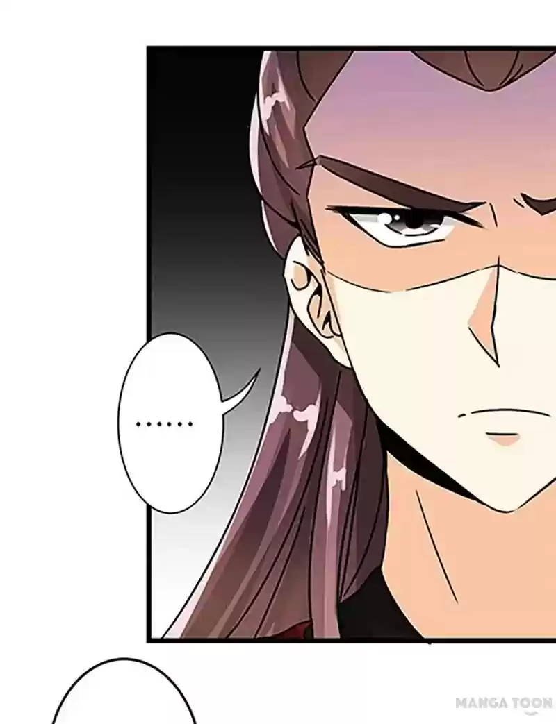 Prince, You're So Cheap! Chapter 47