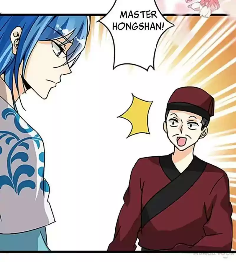 Prince, You're So Cheap! Chapter 47