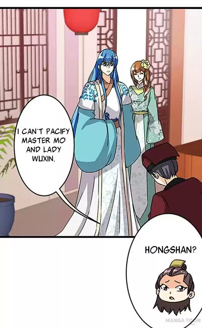 Prince, You're So Cheap! Chapter 47