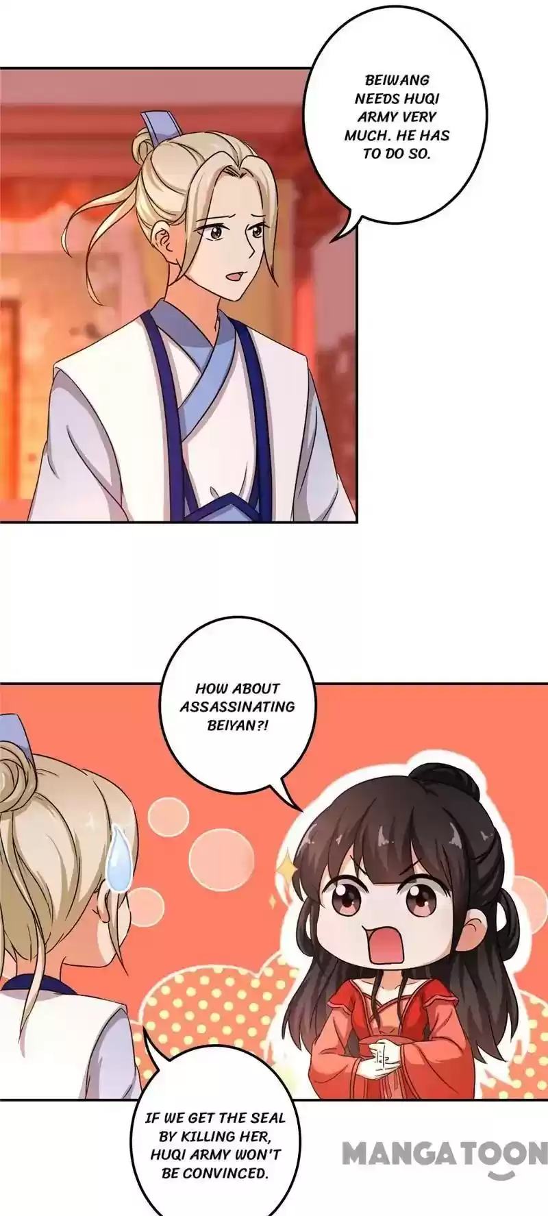 Prince, You're So Cheap! Chapter 471