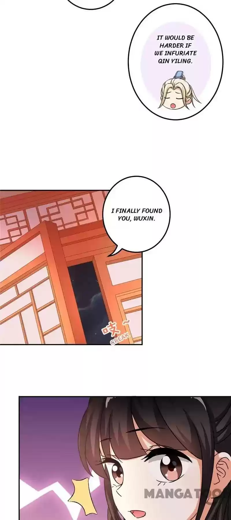 Prince, You're So Cheap! Chapter 471