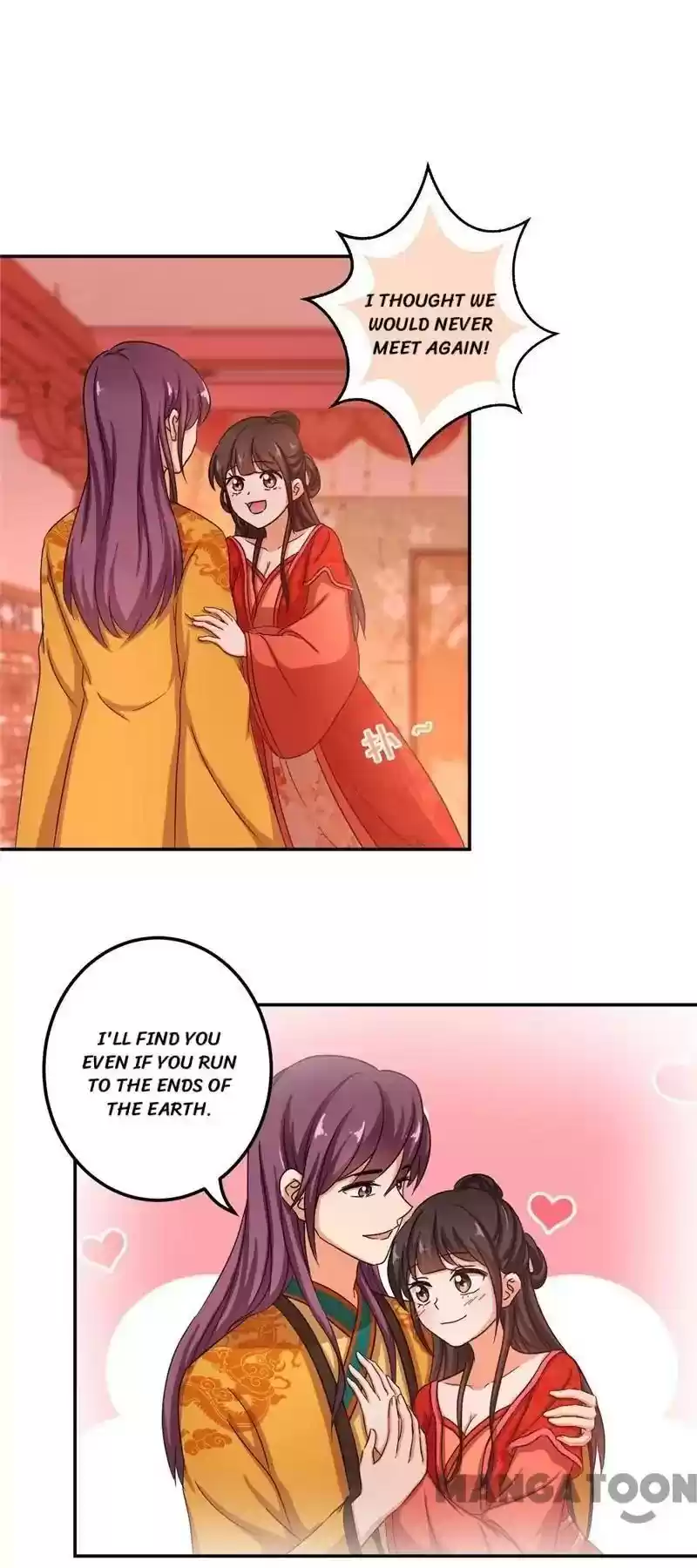 Prince, You're So Cheap! Chapter 471