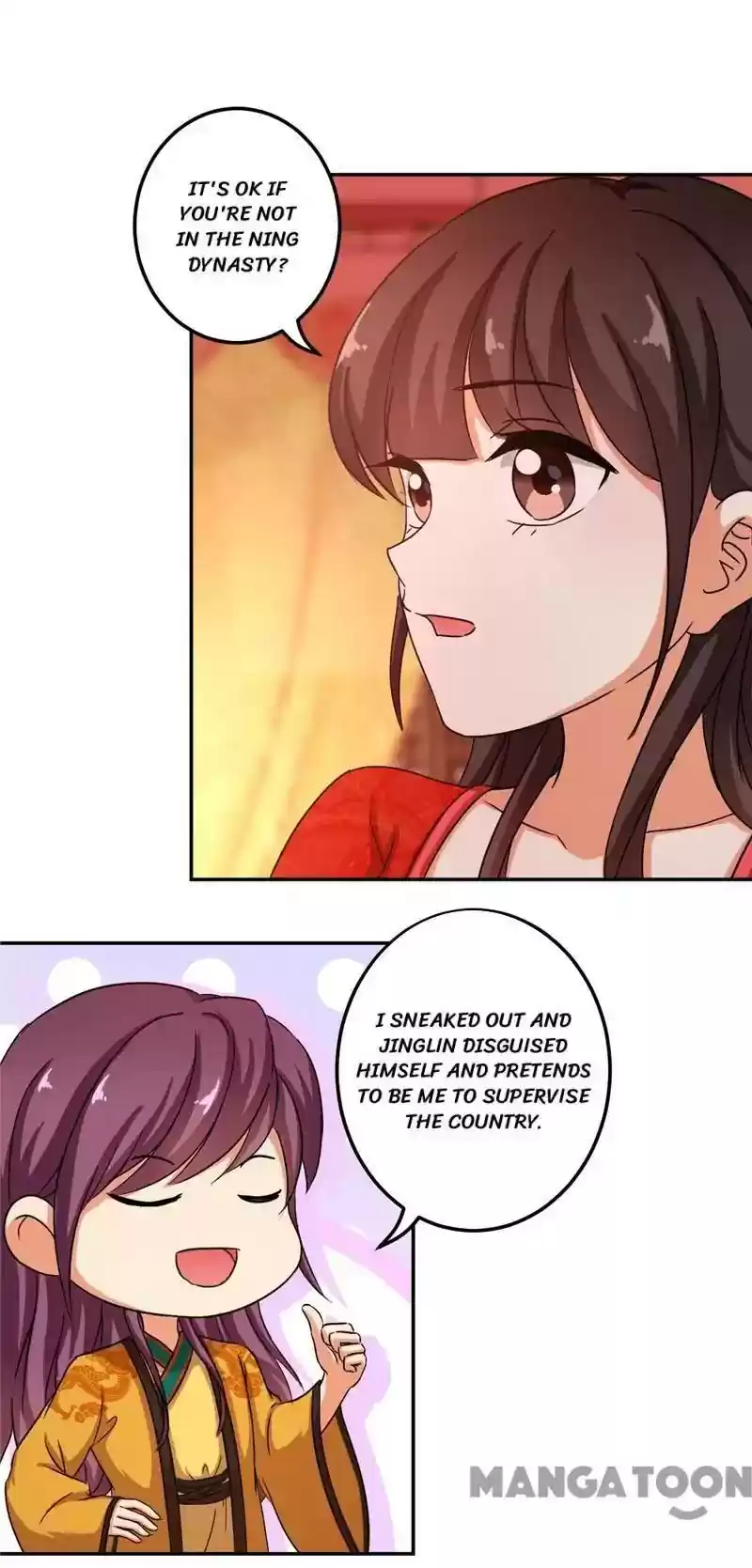 Prince, You're So Cheap! Chapter 471