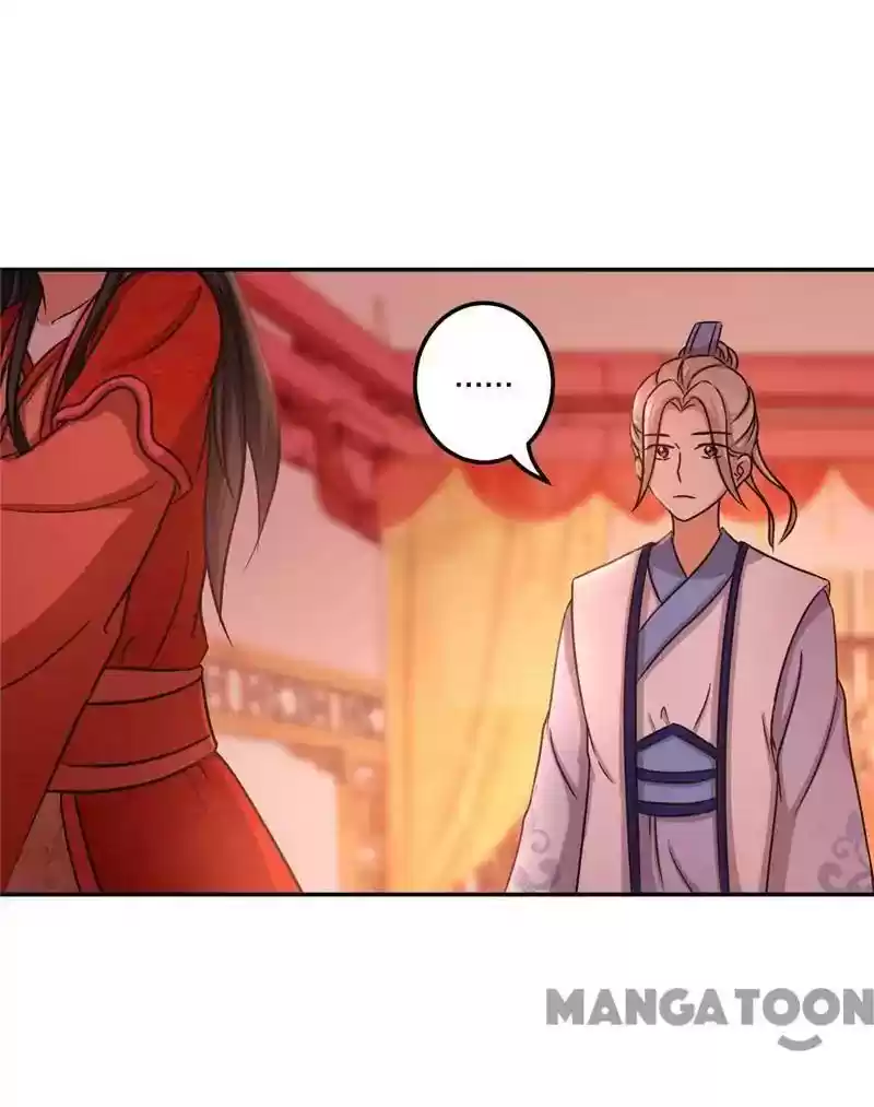 Prince, You're So Cheap! Chapter 471