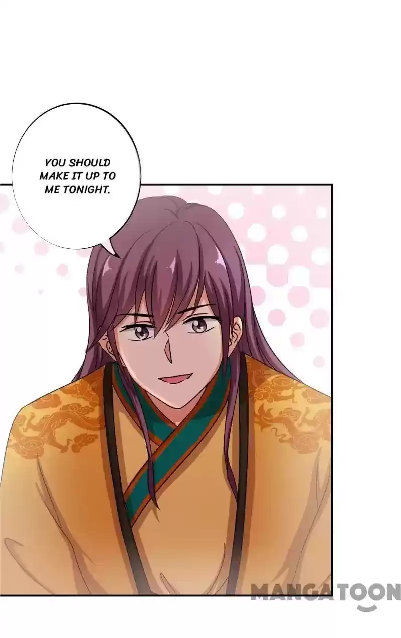 Prince, You're So Cheap! Chapter 471