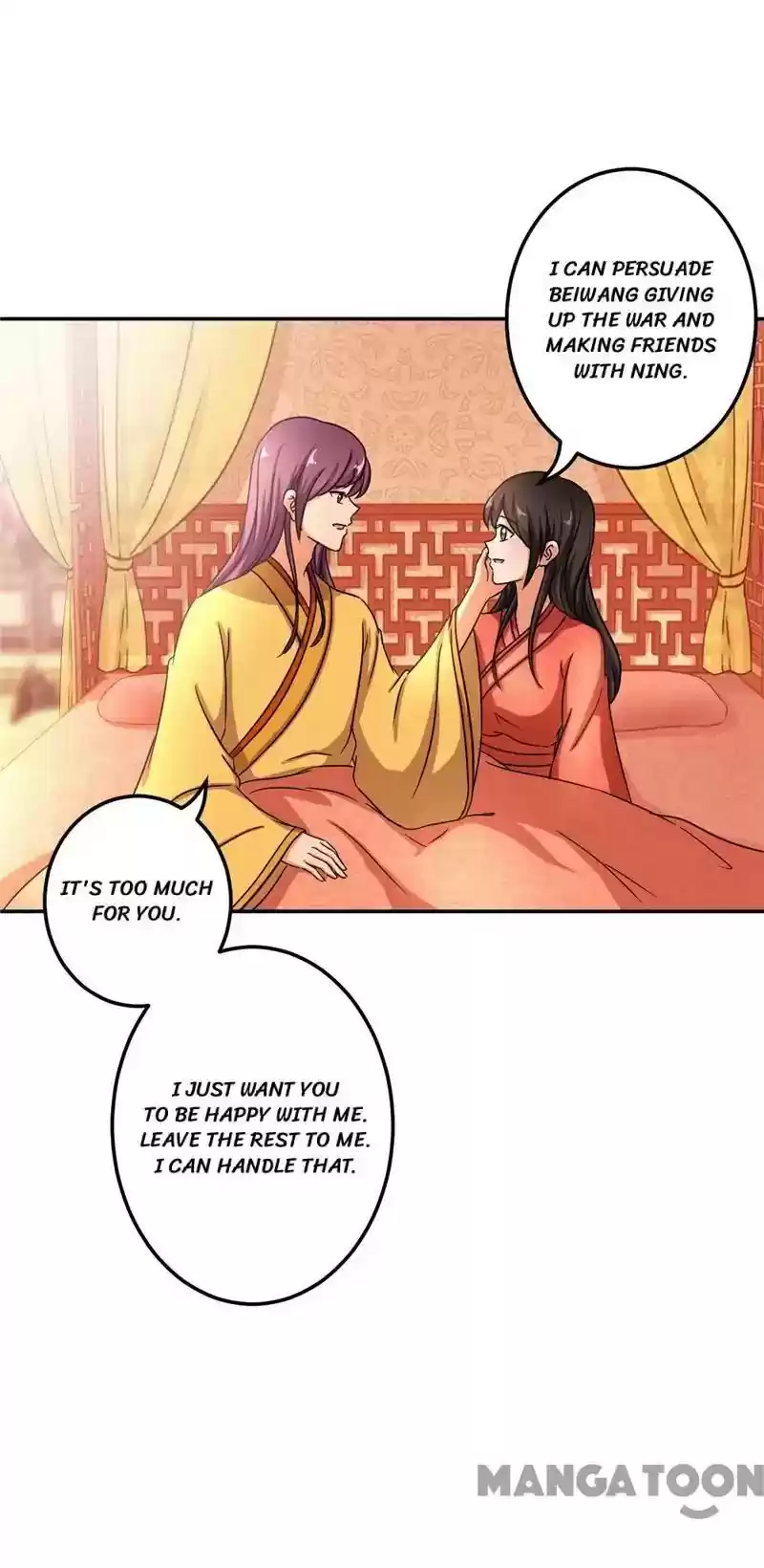 Prince, You're So Cheap! Chapter 472