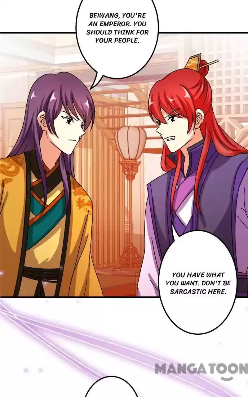 Prince, You're So Cheap! Chapter 473