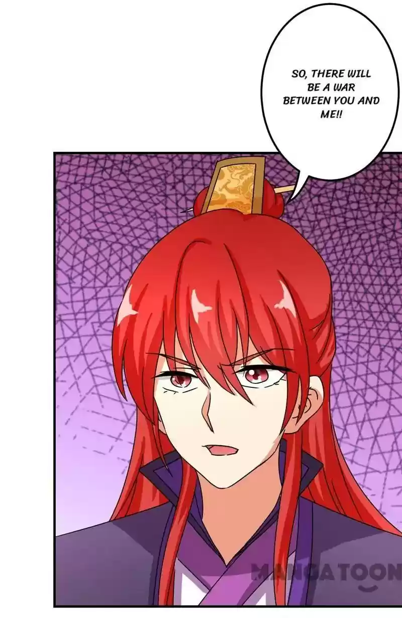 Prince, You're So Cheap! Chapter 473