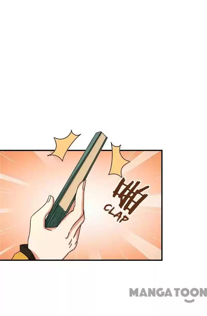 Prince, You're So Cheap! Chapter 473