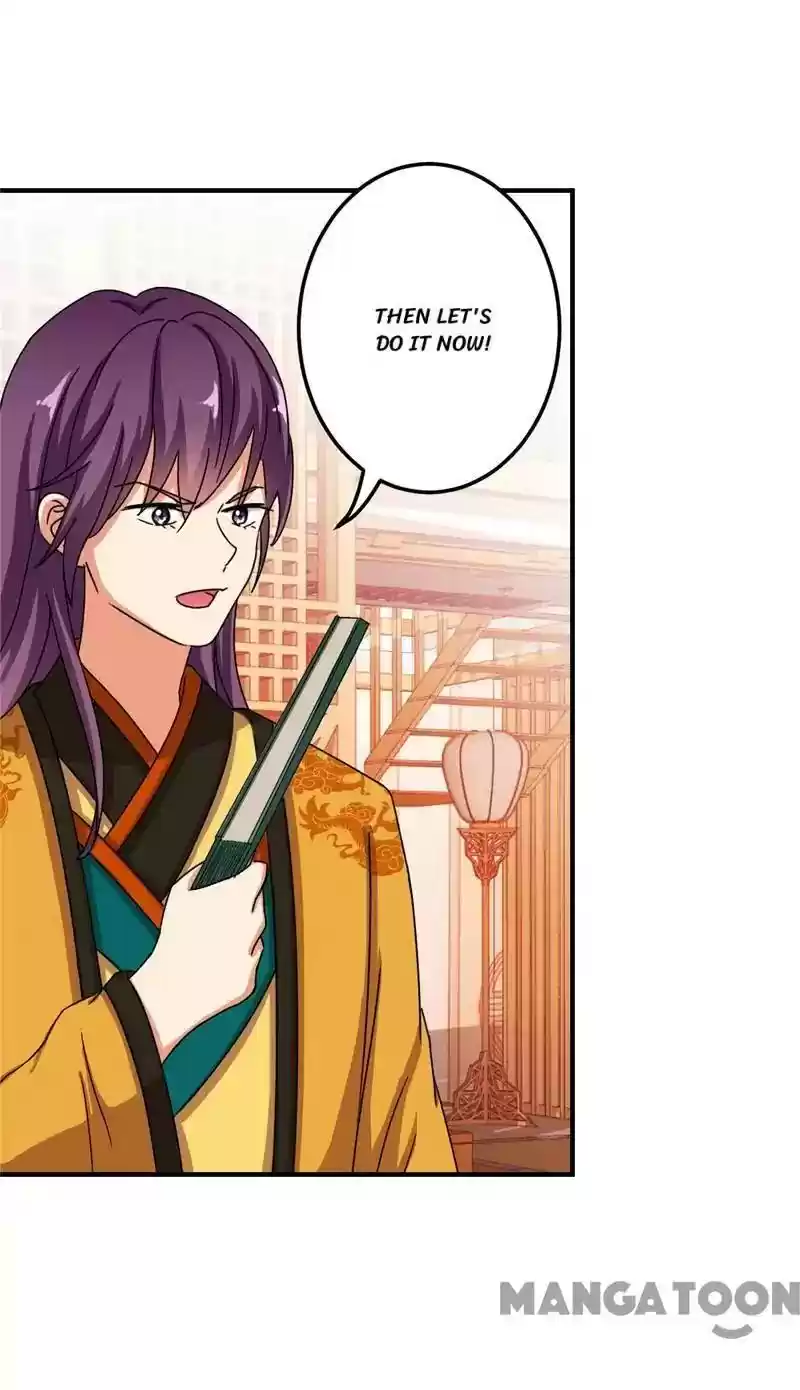 Prince, You're So Cheap! Chapter 473