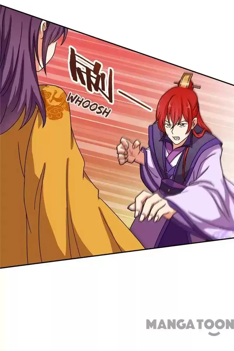 Prince, You're So Cheap! Chapter 473