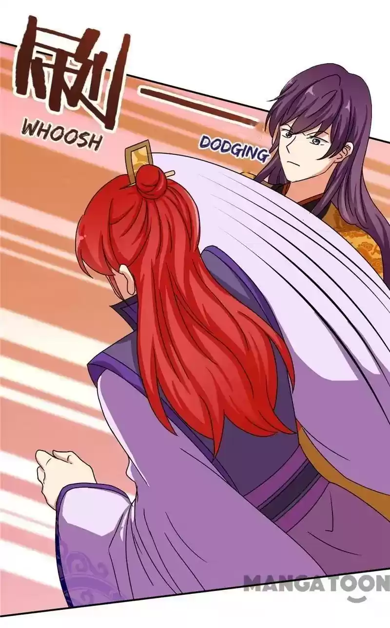 Prince, You're So Cheap! Chapter 473