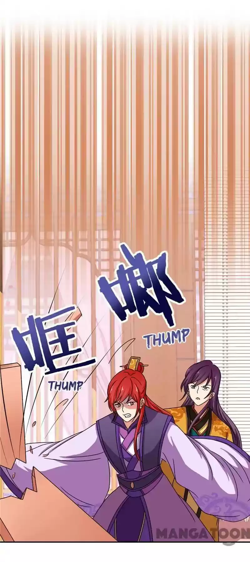 Prince, You're So Cheap! Chapter 473