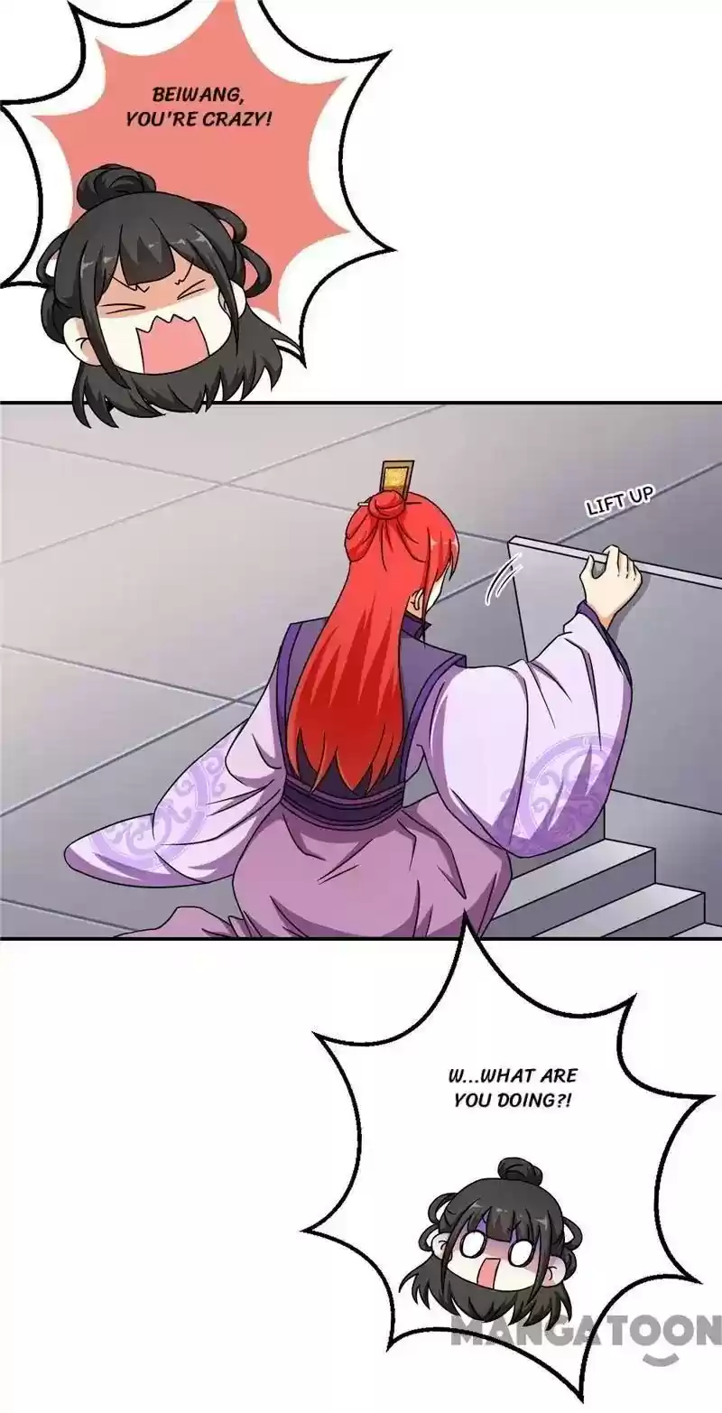 Prince, You're So Cheap! Chapter 475