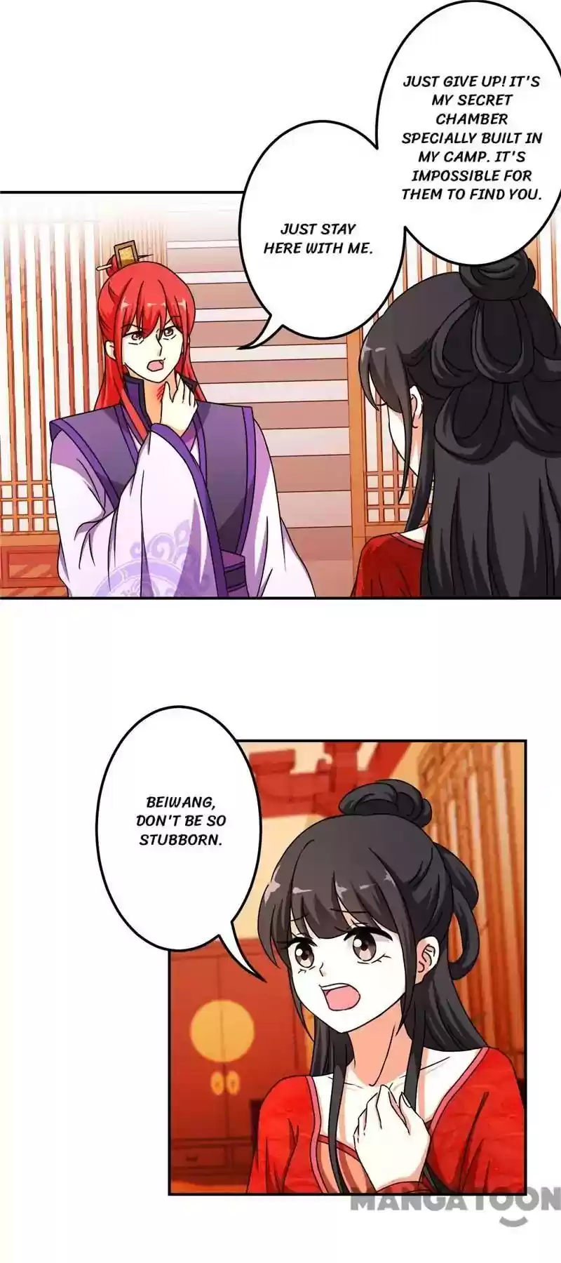 Prince, You're So Cheap! Chapter 475