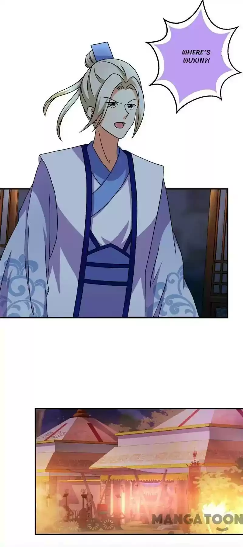 Prince, You're So Cheap! Chapter 475