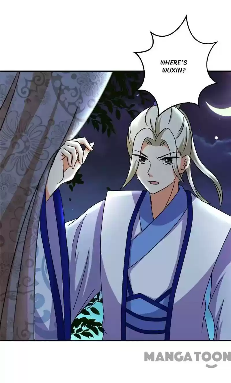 Prince, You're So Cheap! Chapter 475