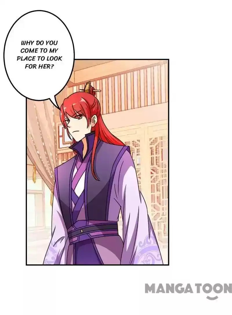 Prince, You're So Cheap! Chapter 475