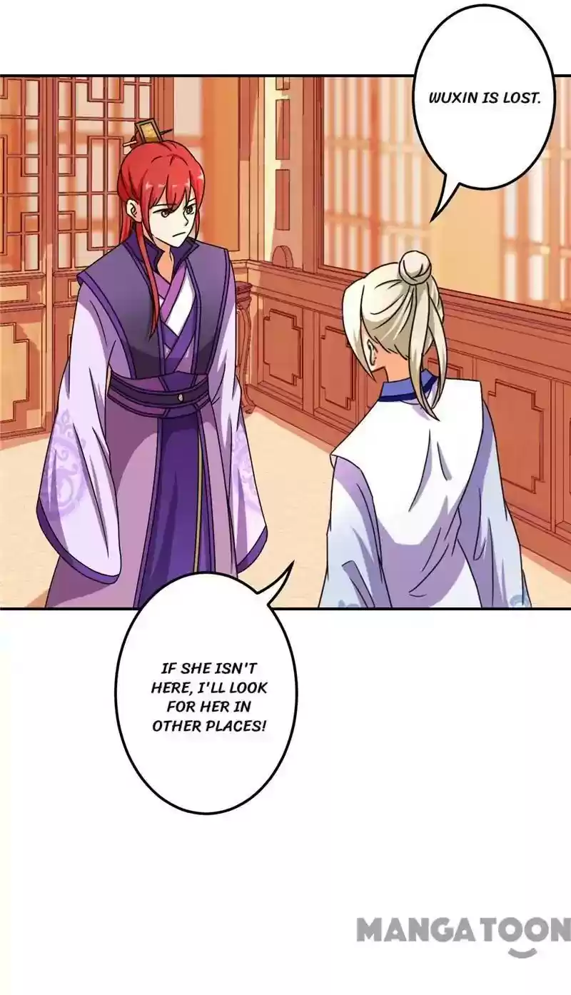 Prince, You're So Cheap! Chapter 475