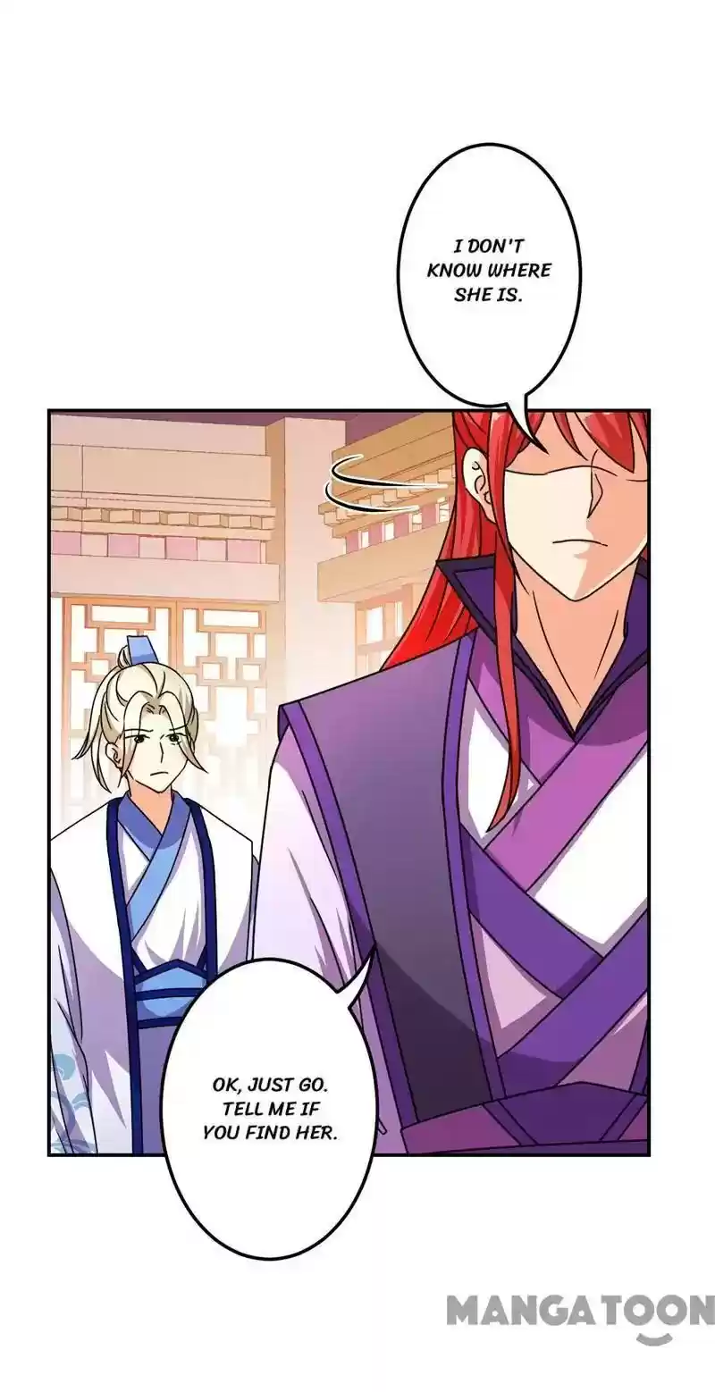 Prince, You're So Cheap! Chapter 475