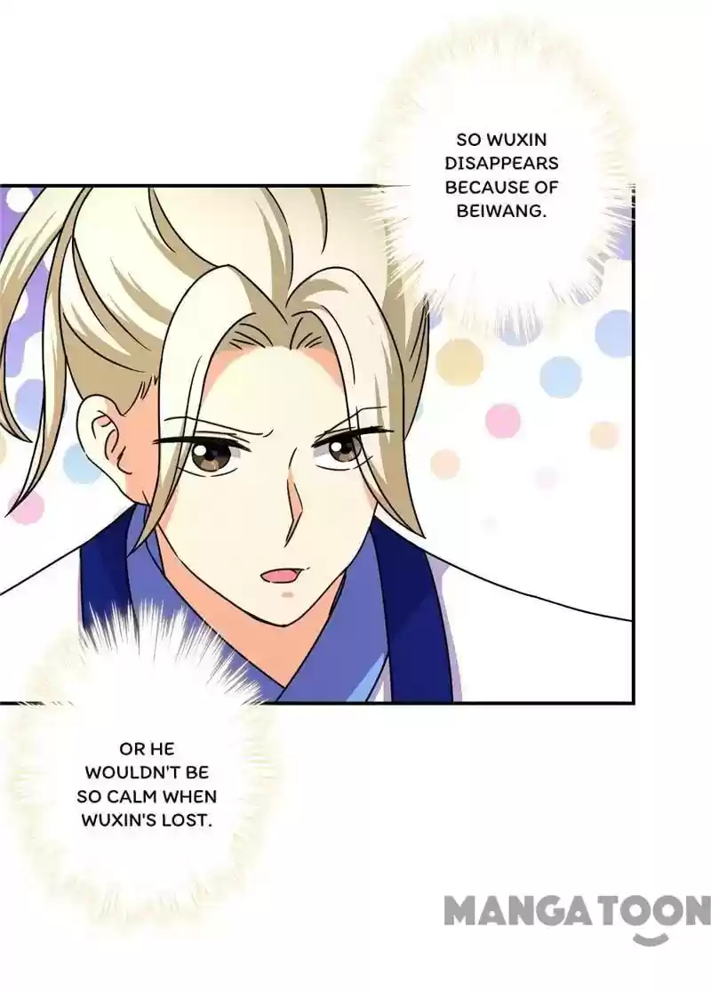 Prince, You're So Cheap! Chapter 475