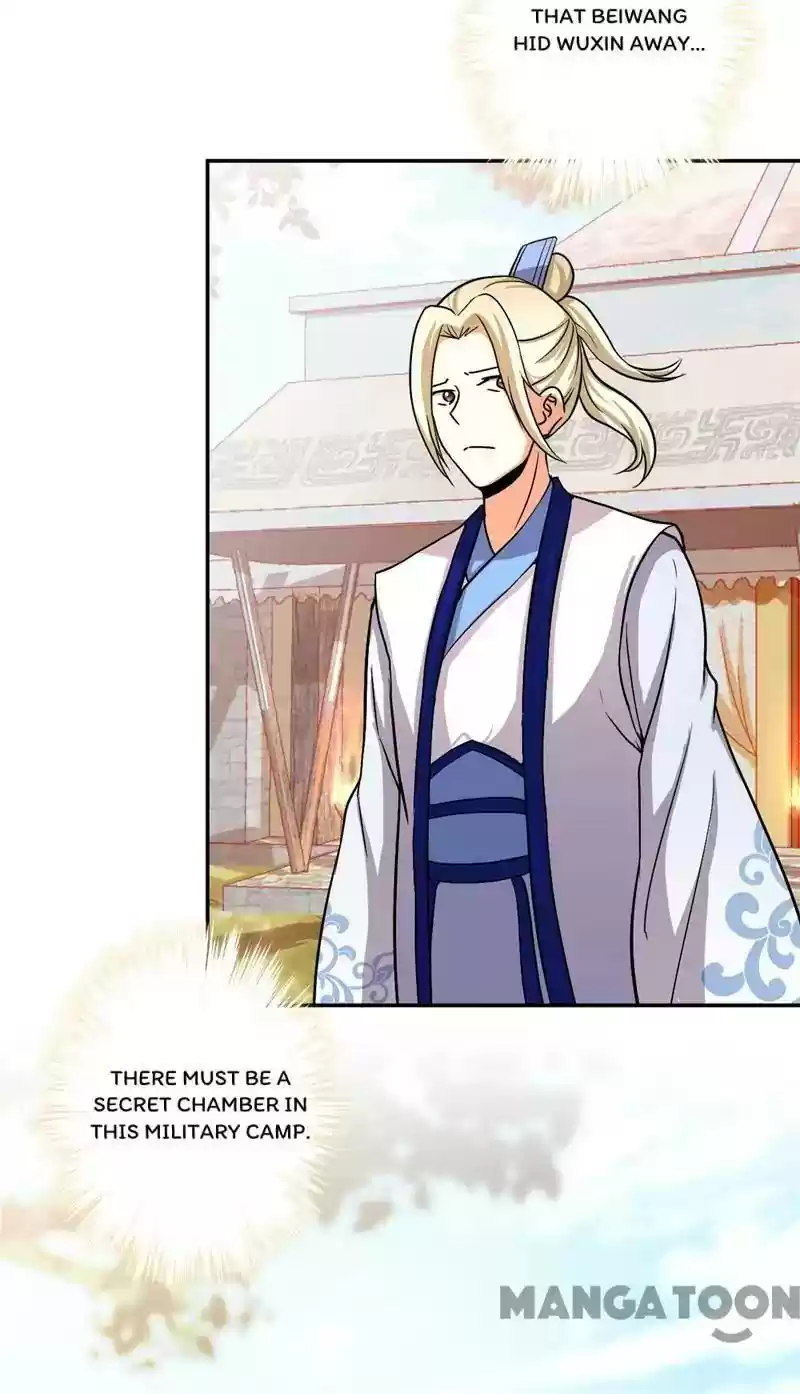 Prince, You're So Cheap! Chapter 476