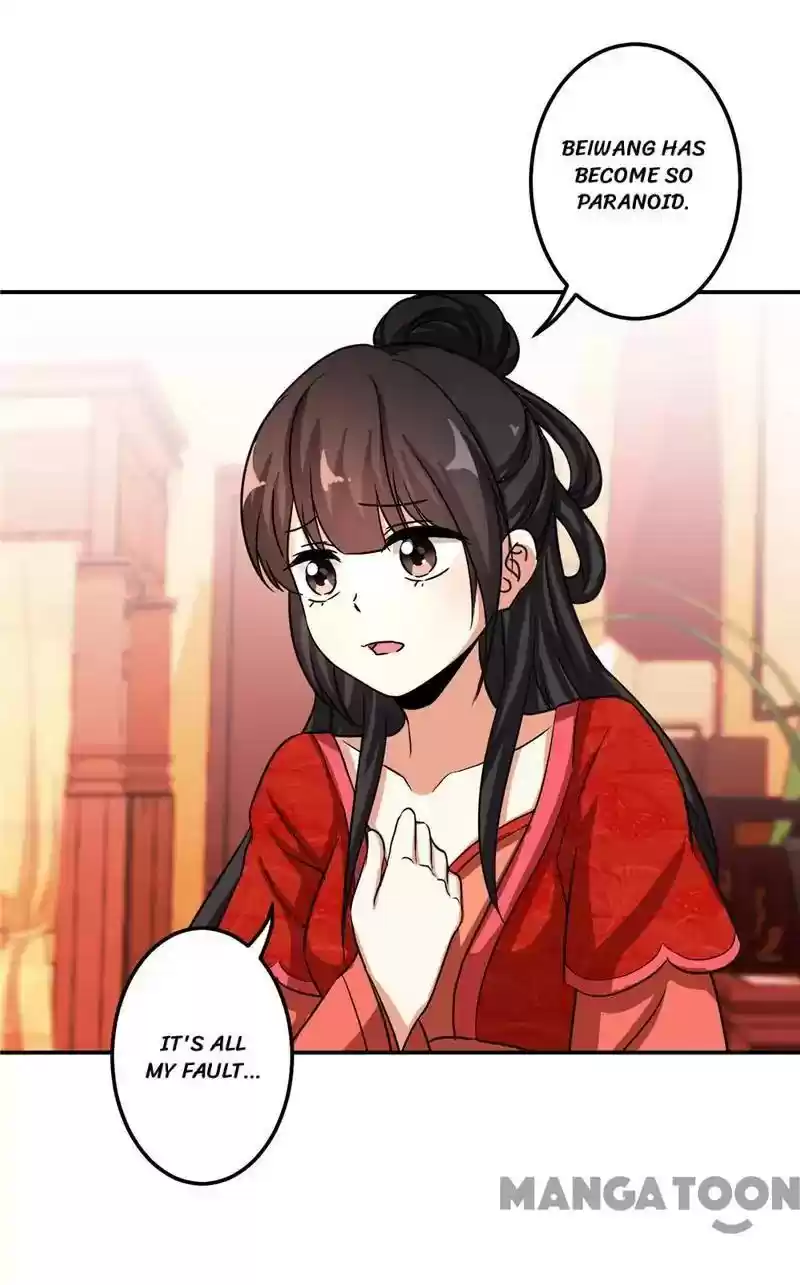 Prince, You're So Cheap! Chapter 476