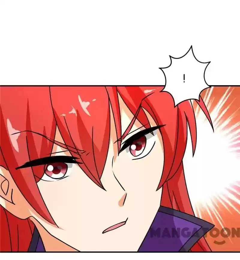 Prince, You're So Cheap! Chapter 478