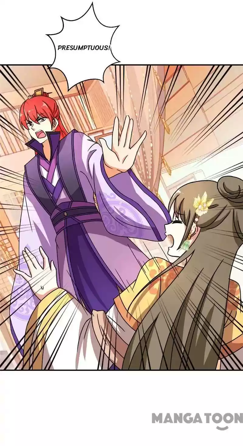 Prince, You're So Cheap! Chapter 478