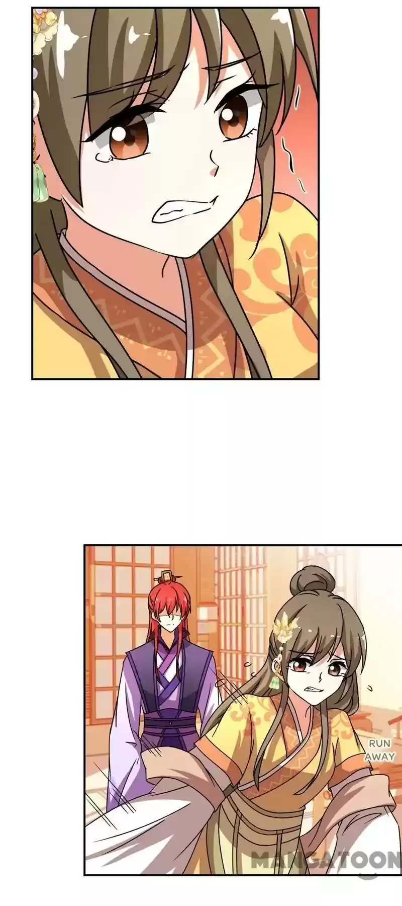 Prince, You're So Cheap! Chapter 478