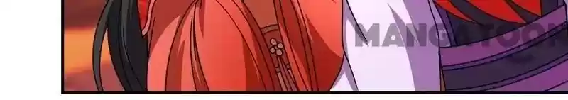 Prince, You're So Cheap! Chapter 478