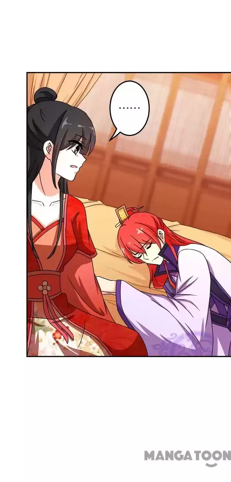 Prince, You're So Cheap! Chapter 478