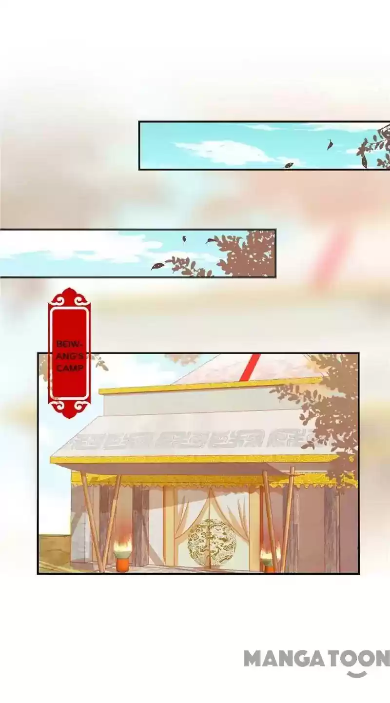 Prince, You're So Cheap! Chapter 478