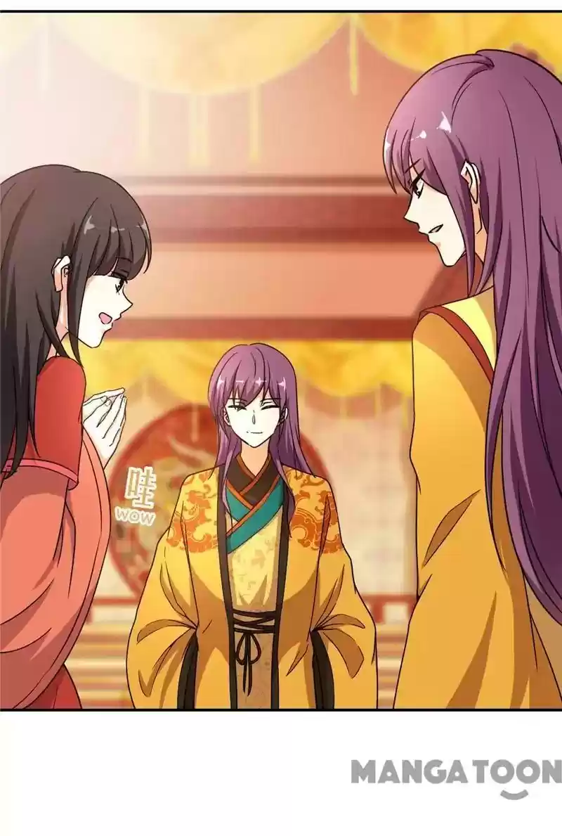 Prince, You're So Cheap! Chapter 479