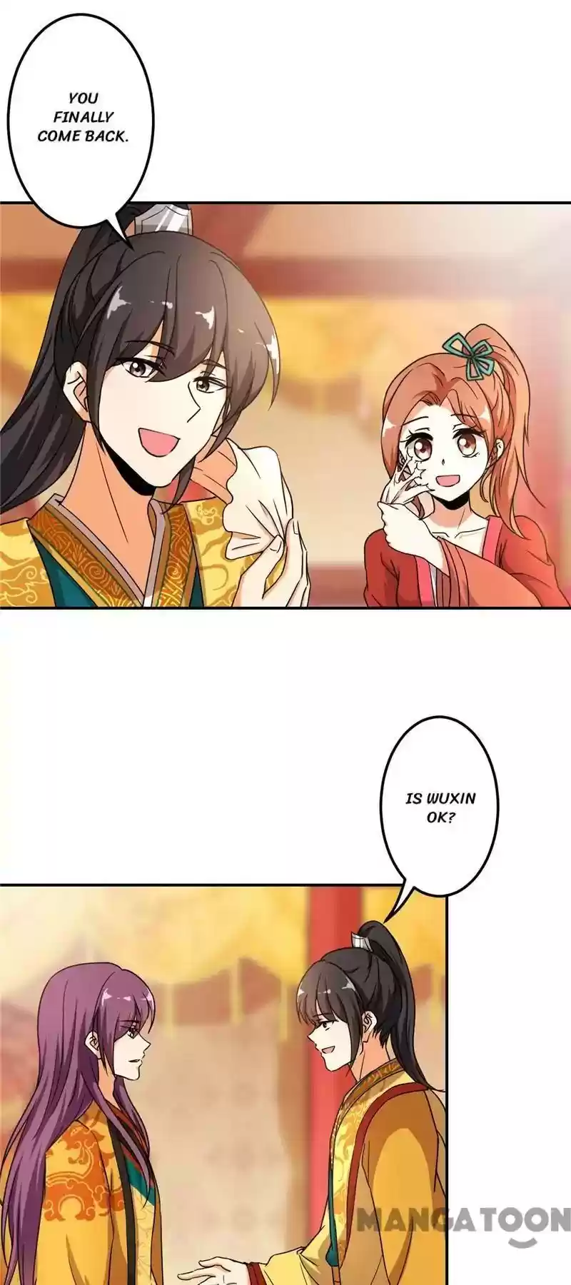 Prince, You're So Cheap! Chapter 479