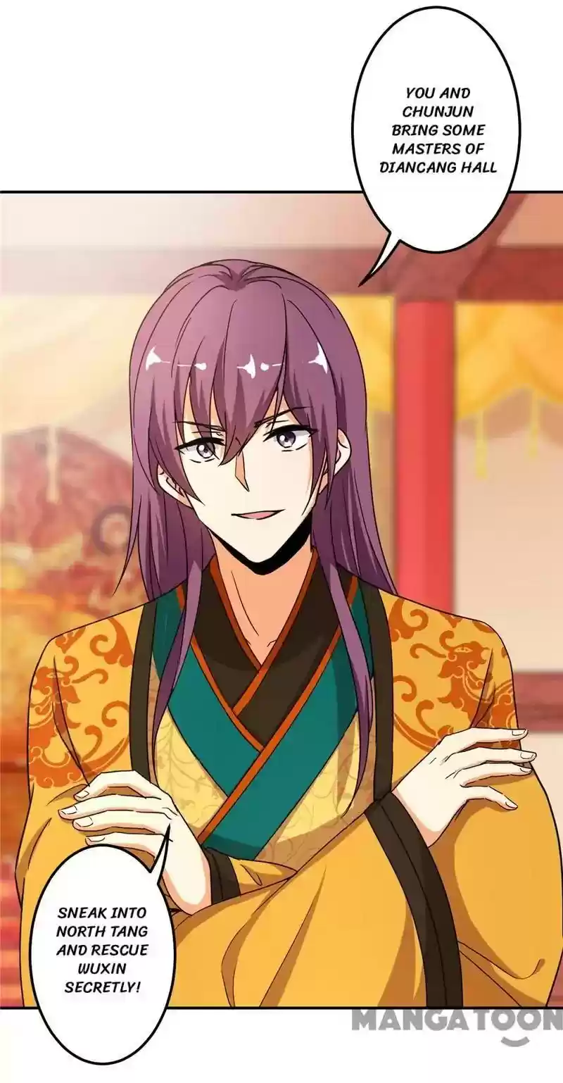 Prince, You're So Cheap! Chapter 479