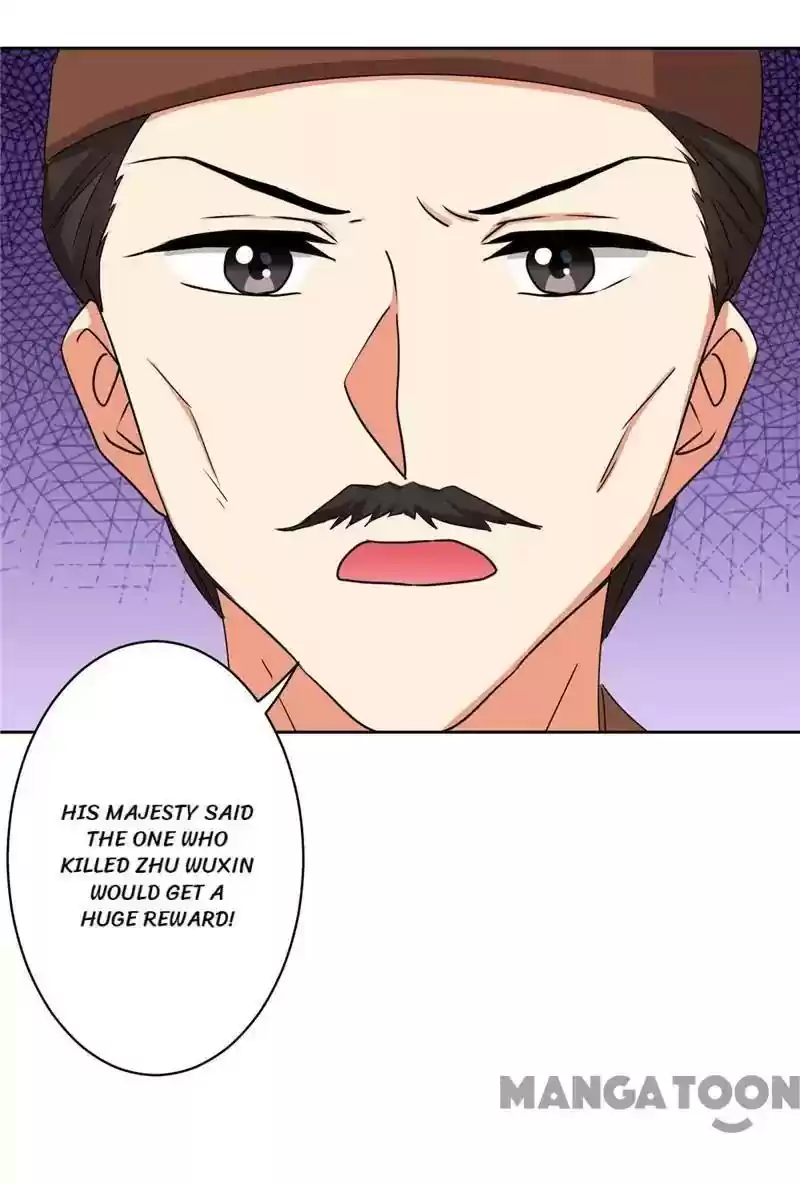 Prince, You're So Cheap! Chapter 482