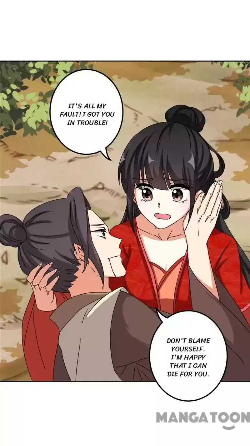 Prince, You're So Cheap! Chapter 482